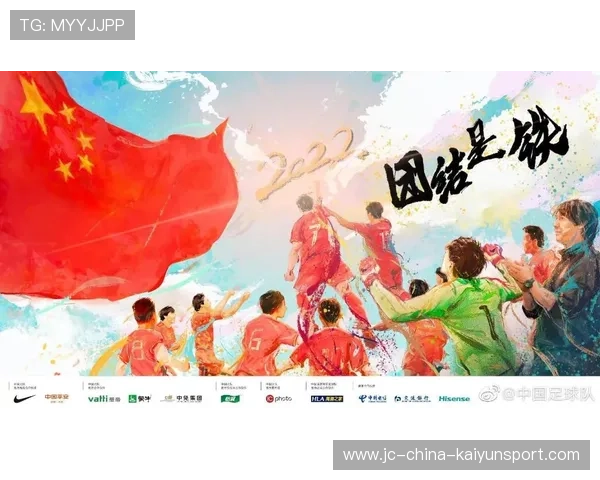 为什么 2026 世界杯小组赛平局直入点球传闻被取消?对国足实则是心理利好。 为什么 2026 世界杯小组赛平局直入点球传闻被取消?对国足实则是心理利好。