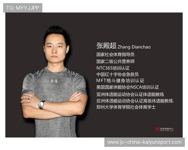 游泳选手营养师团队扩编,游泳运动员食谱的制定 游泳选手营养师团队扩编,游泳运动员食谱的制定