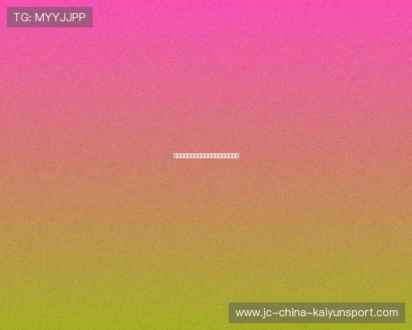 世界羽毛球混双技战术视频教材第二辑上线